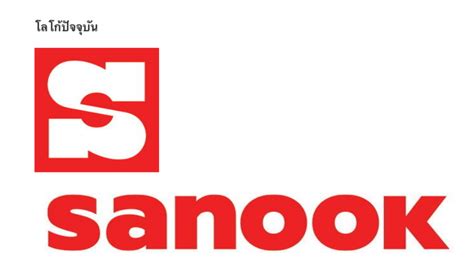 Sanook .